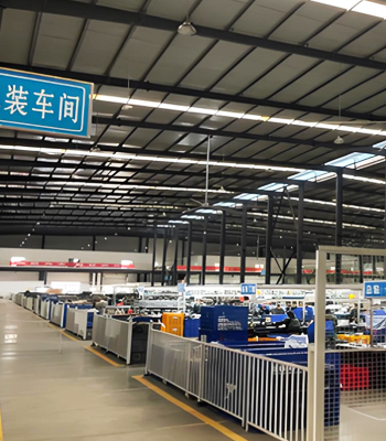 生产车间